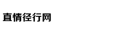 高娓娓：刘强东案，揭露“高管出国学习”的灰色..